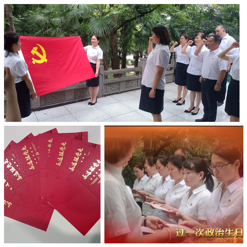 ����Ǯ������