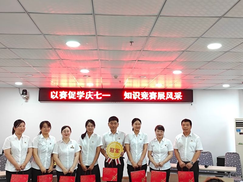 购宝钱包-全球领先的区块链支付钱包
