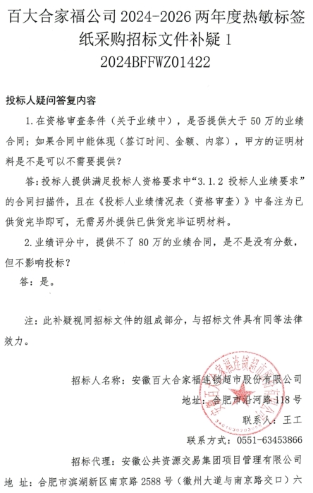 ����Ǯ������