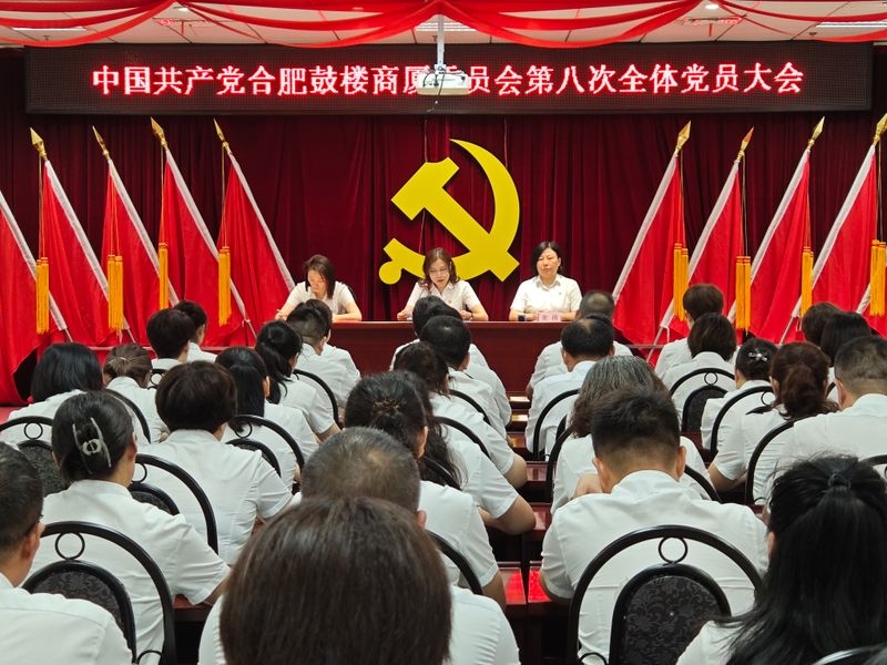 购宝钱包-全球领先的区块链支付钱包