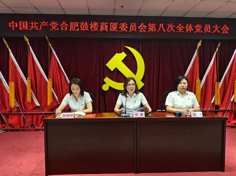 购宝钱包-全球领先的区块链支付钱包