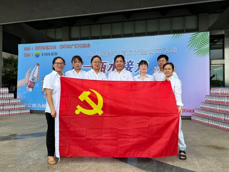 购宝钱包-全球领先的区块链支付钱包
