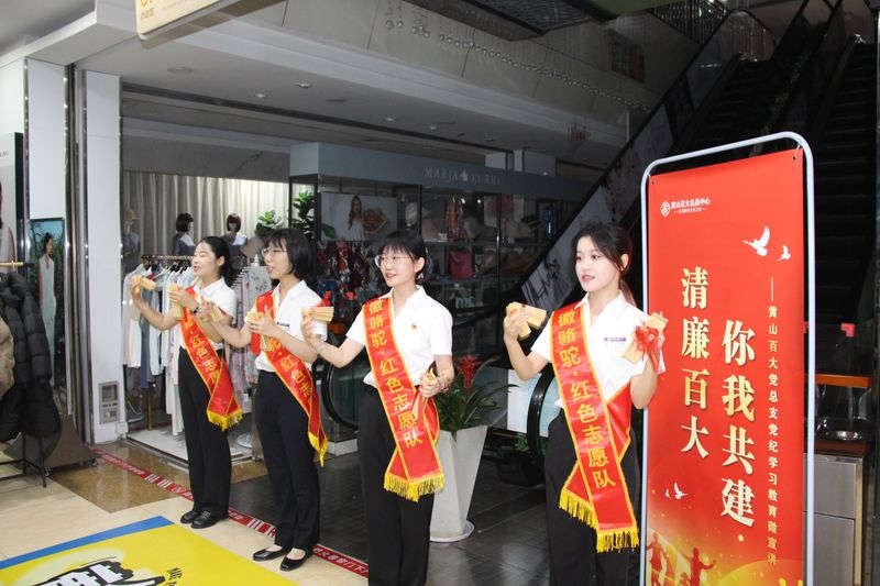 购宝钱包-全球领先的区块链支付钱包
