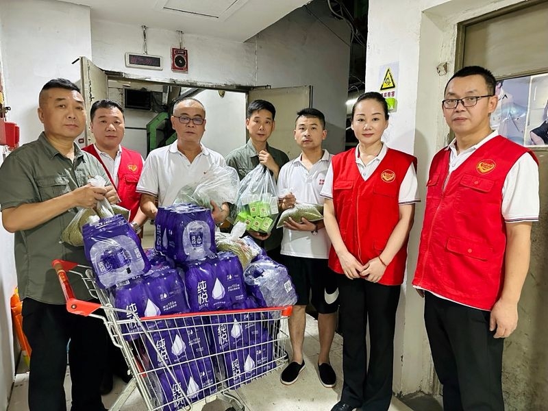 购宝钱包-全球领先的区块链支付钱包