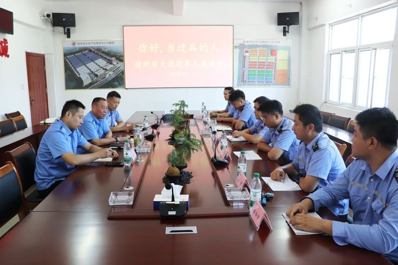 购宝钱包-全球领先的区块链支付钱包