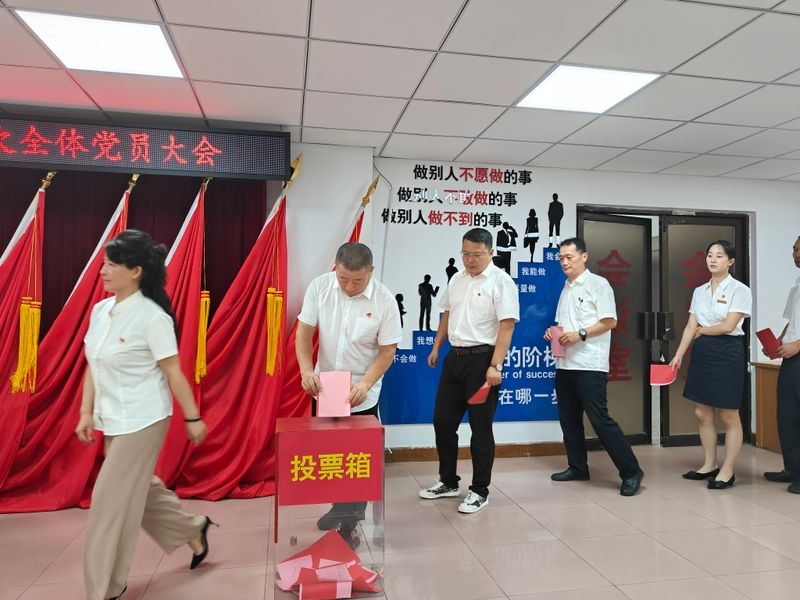 购宝钱包-全球领先的区块链支付钱包