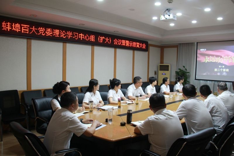 购宝钱包-全球领先的区块链支付钱包