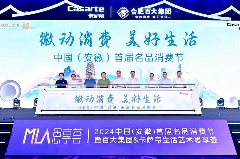 购宝钱包-全球领先的区块链支付钱包