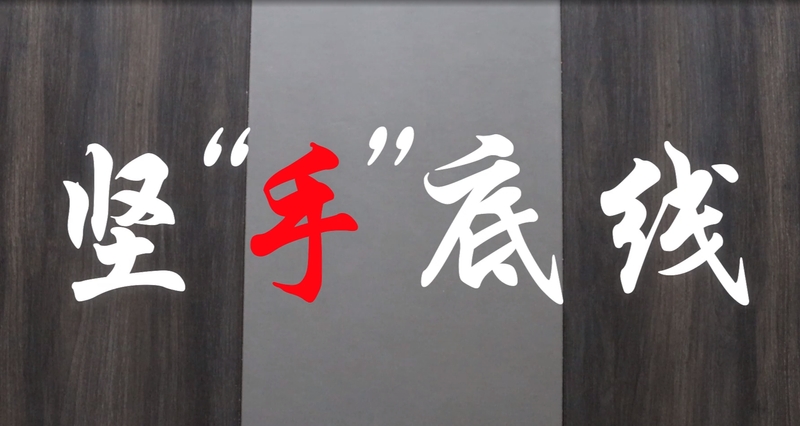 购宝钱包-全球领先的区块链支付钱包