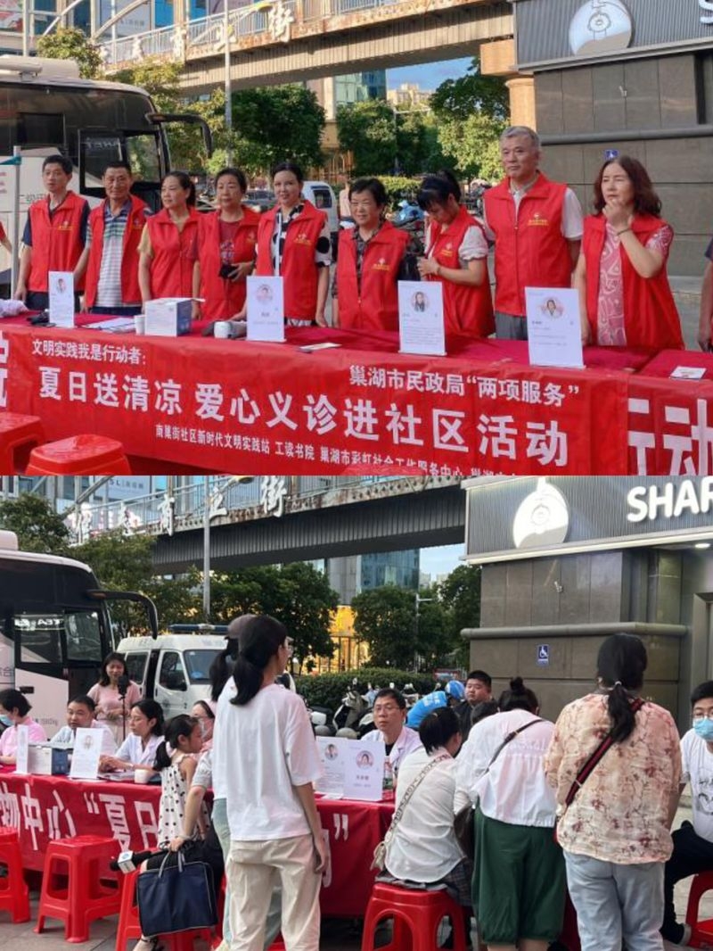 购宝钱包-全球领先的区块链支付钱包