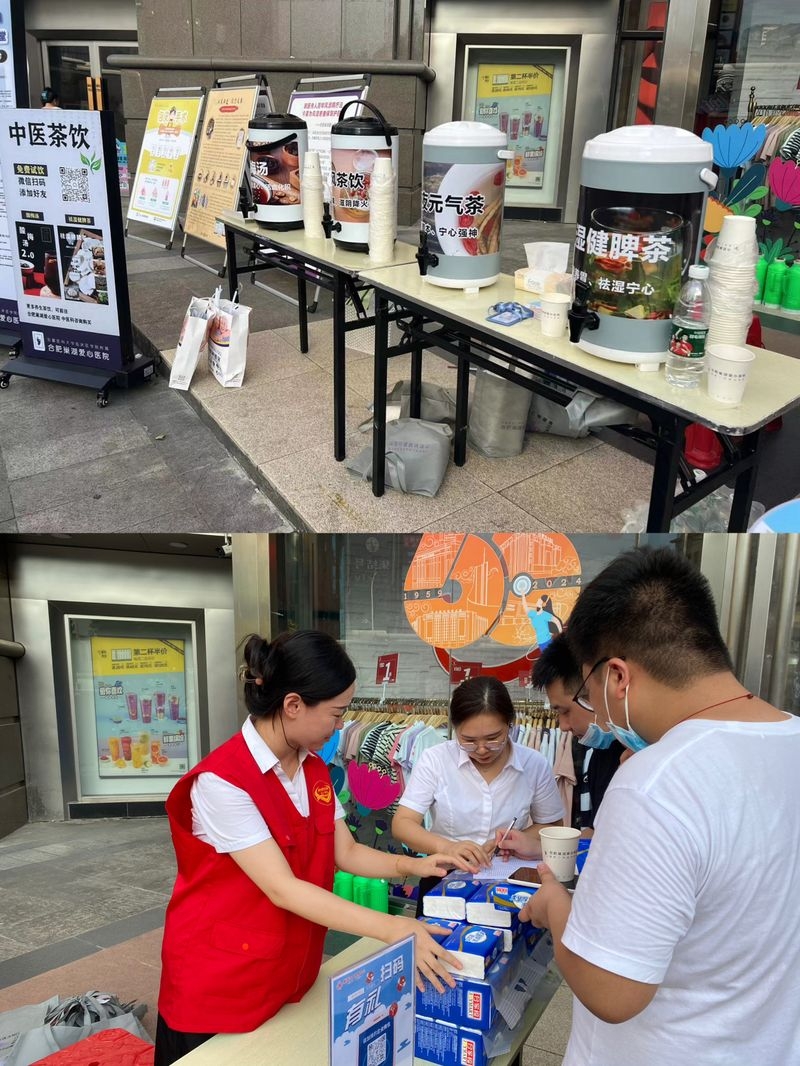 购宝钱包-全球领先的区块链支付钱包