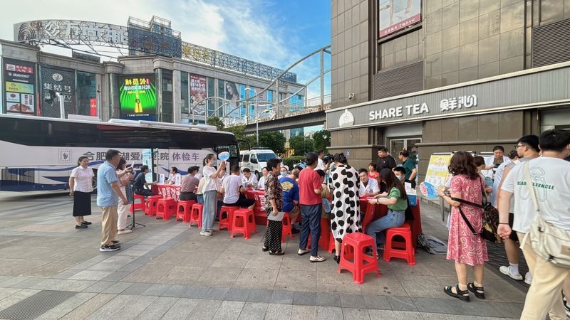 购宝钱包-全球领先的区块链支付钱包