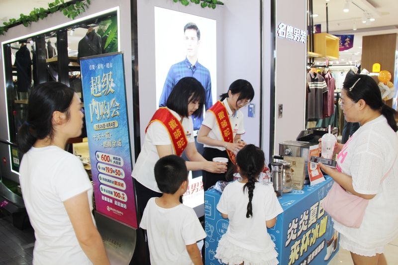 购宝钱包-全球领先的区块链支付钱包