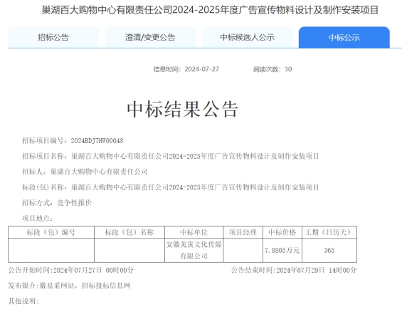 ����Ǯ������