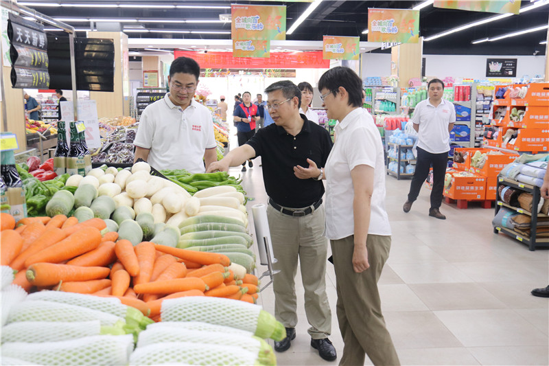 ����Ǯ������