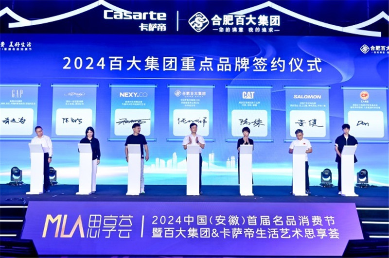 购宝钱包-全球领先的区块链支付钱包