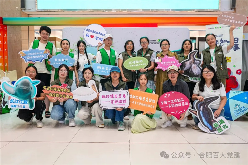 购宝钱包-全球领先的区块链支付钱包