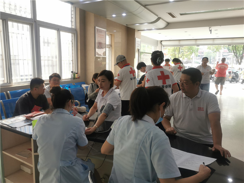 购宝钱包-全球领先的区块链支付钱包