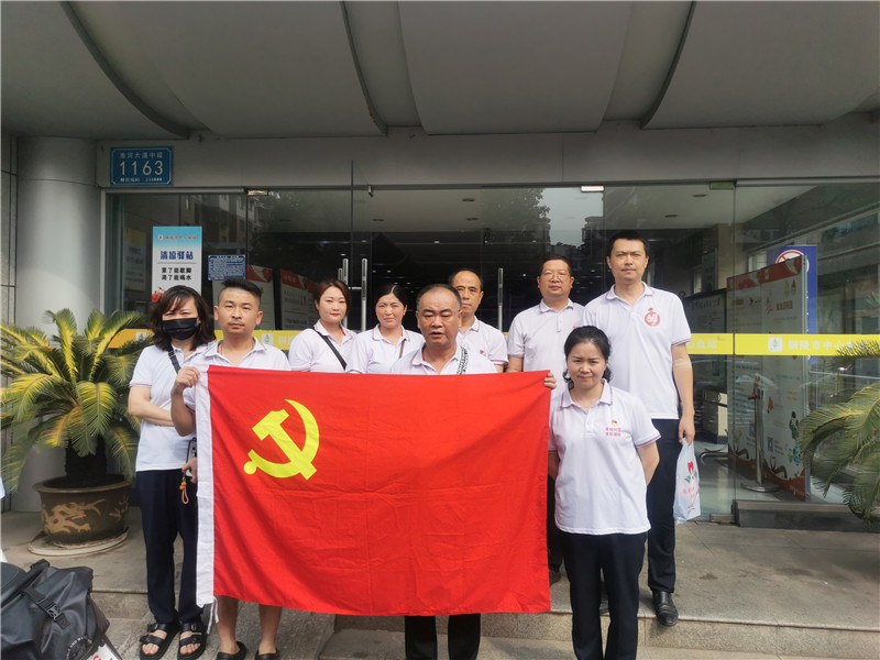 购宝钱包-全球领先的区块链支付钱包