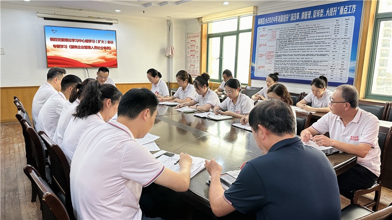 购宝钱包-全球领先的区块链支付钱包