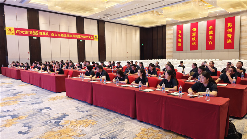 ����Ǯ������