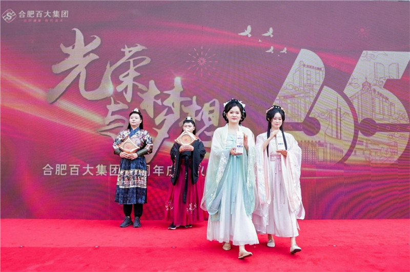 ����Ǯ������