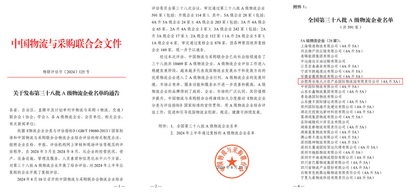 ����Ǯ������