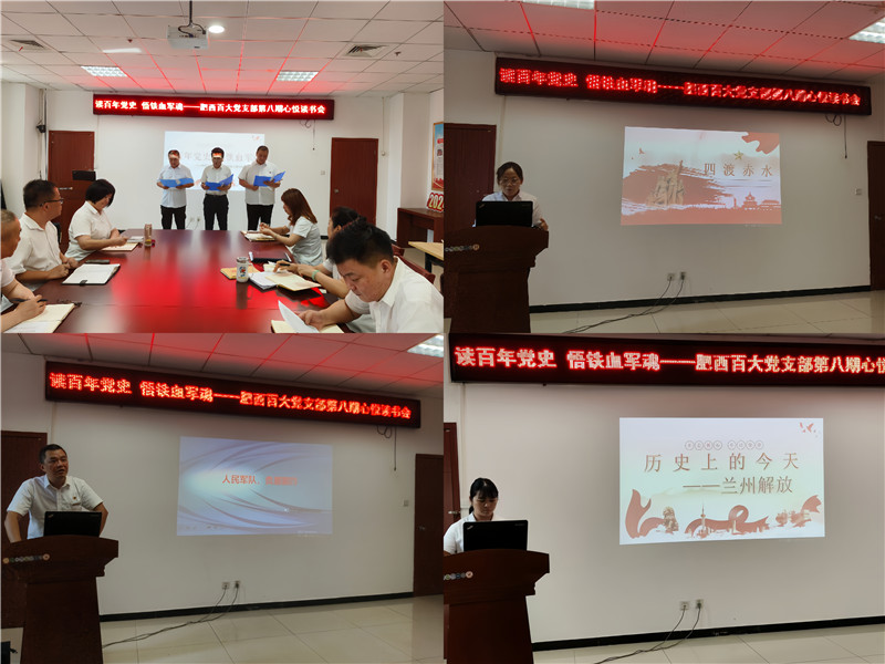 购宝钱包-全球领先的区块链支付钱包