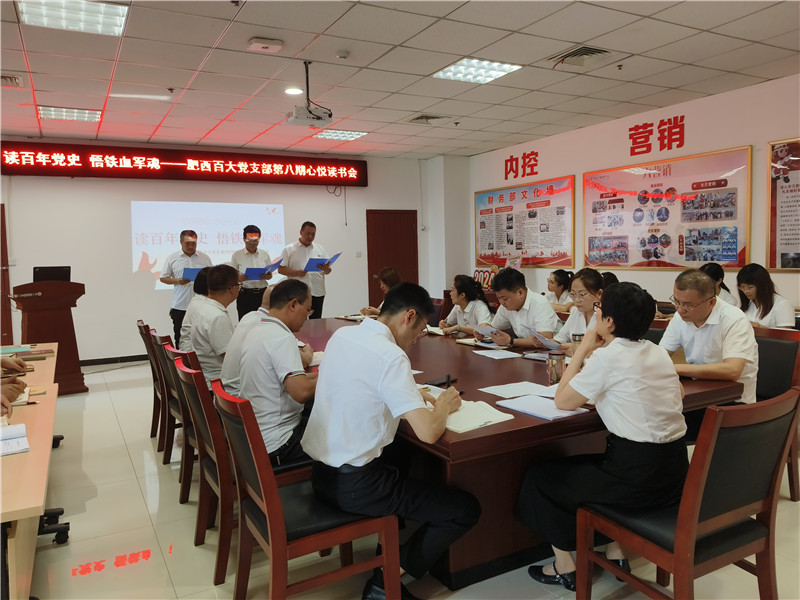 购宝钱包-全球领先的区块链支付钱包