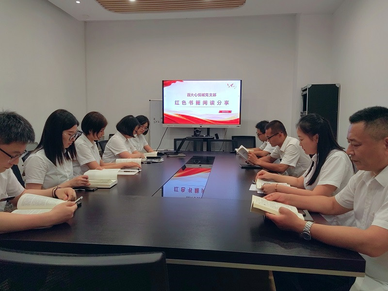 购宝钱包-全球领先的区块链支付钱包