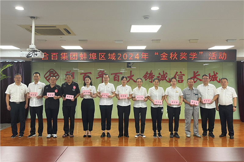 购宝钱包-全球领先的区块链支付钱包