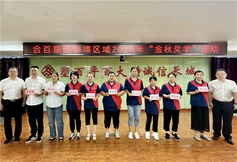 购宝钱包-全球领先的区块链支付钱包