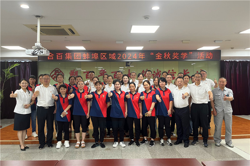 购宝钱包-全球领先的区块链支付钱包