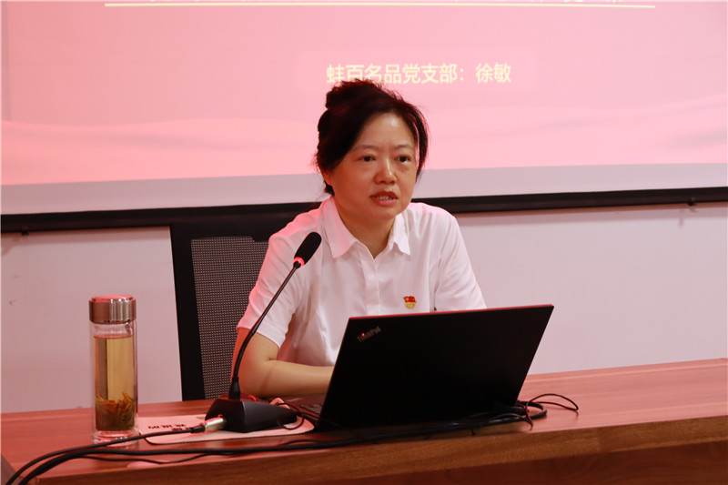 购宝钱包-全球领先的区块链支付钱包