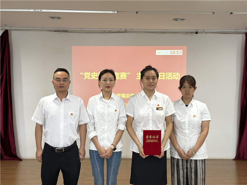 购宝钱包-全球领先的区块链支付钱包