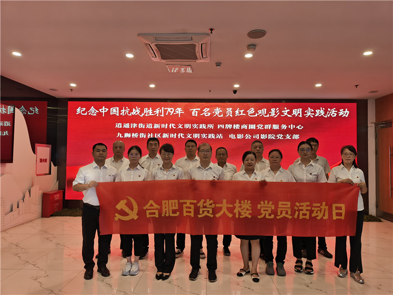 购宝钱包-全球领先的区块链支付钱包