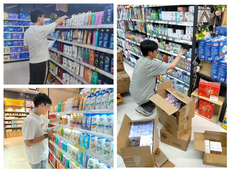 ����Ǯ������