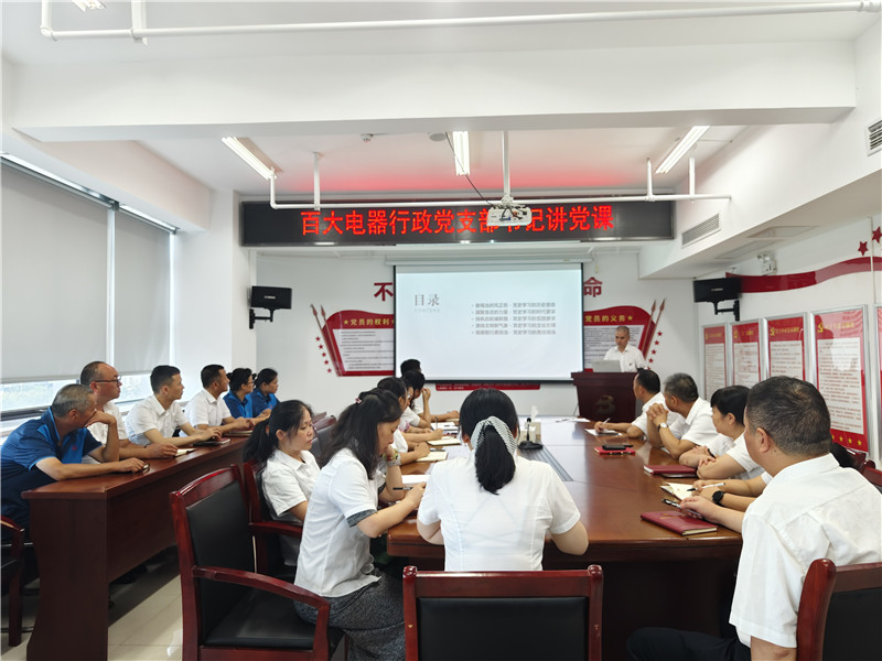 购宝钱包-全球领先的区块链支付钱包