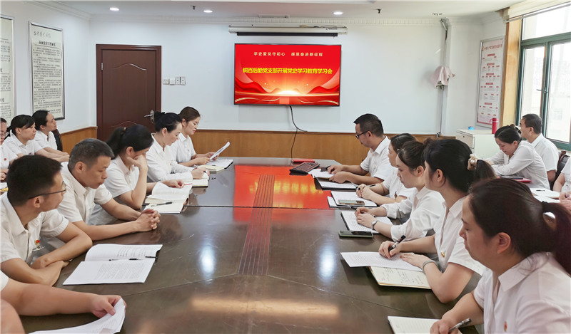 购宝钱包-全球领先的区块链支付钱包