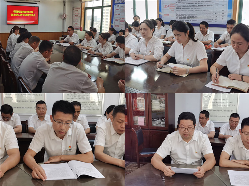 购宝钱包-全球领先的区块链支付钱包