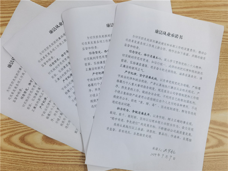 购宝钱包-全球领先的区块链支付钱包