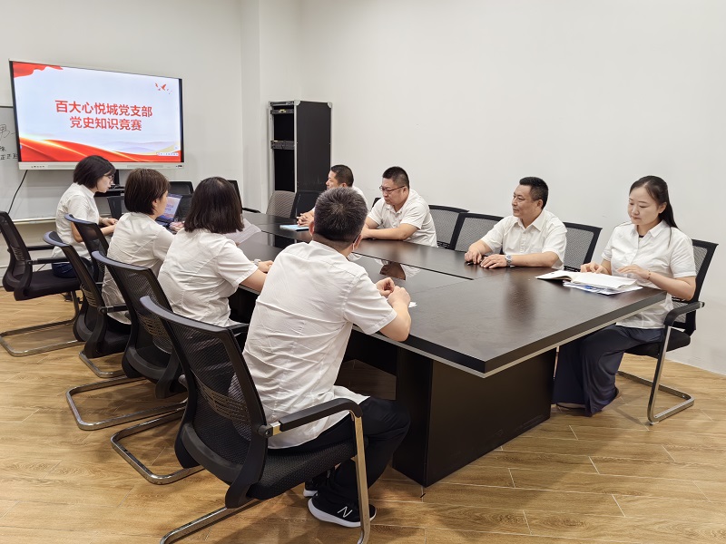 购宝钱包-全球领先的区块链支付钱包