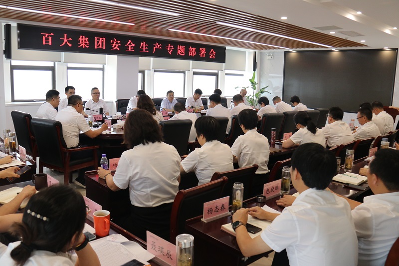 ����Ǯ������