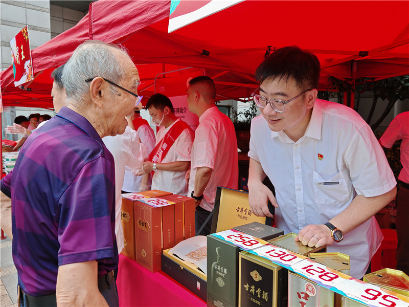 购宝钱包-全球领先的区块链支付钱包