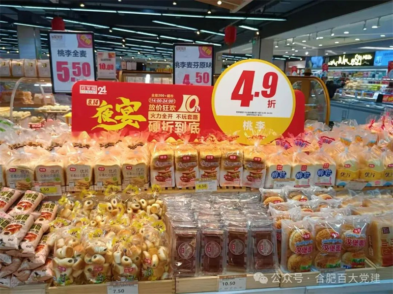 ����Ǯ������