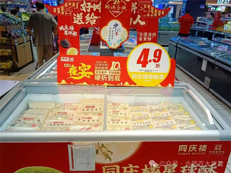 ����Ǯ������