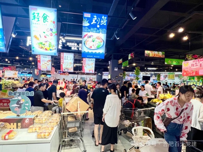 ����Ǯ������