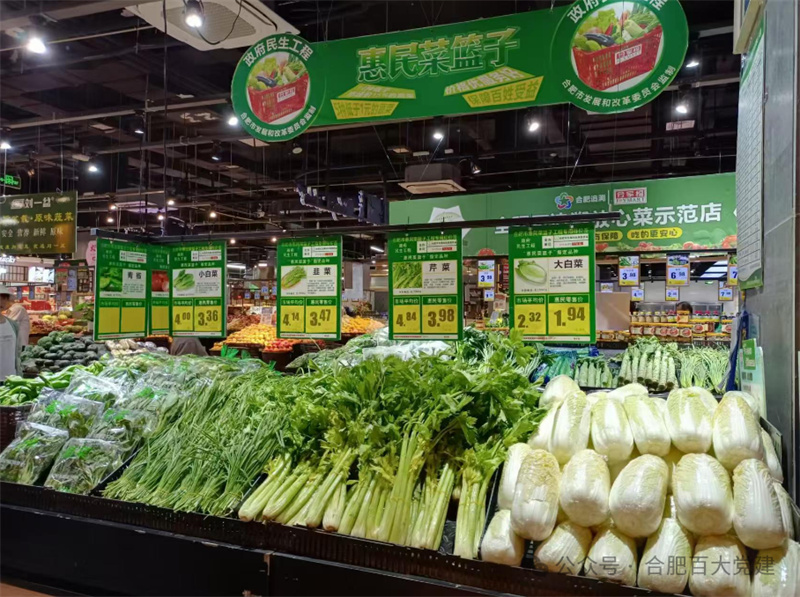 ����Ǯ������