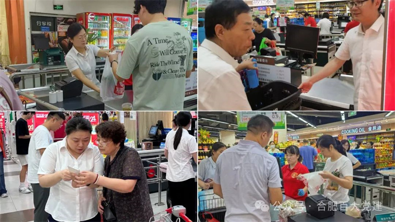 ����Ǯ������