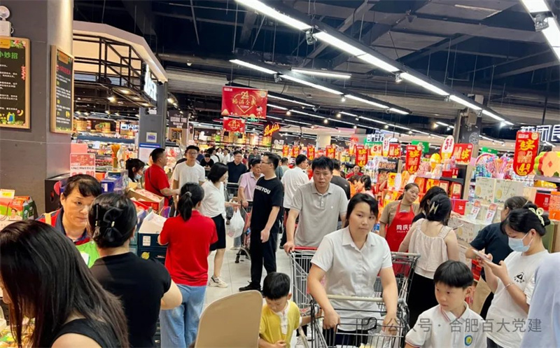 ����Ǯ������